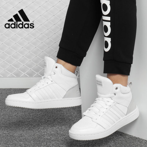 板鞋休闲Adidas/阿迪达斯