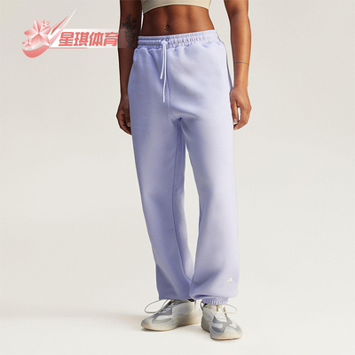Adidas/阿迪达斯正品aSMC LOOSE SP女士针织运动长裤JI5170