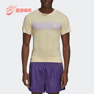 Adidas/阿迪达斯正品WALES BONNER男女吸湿排汗短袖T恤GU0751