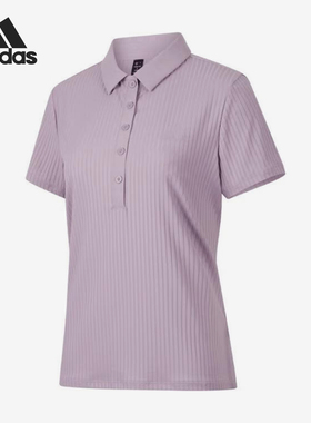 Adidas/阿迪达斯官方正品新款女士运动训练透气POLO衫JD5272