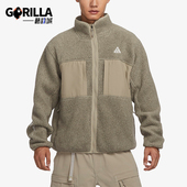 耐克正品 经典 ACG Nike Arctic Wolf男士 保暖摇粒绒外套FN0373 247