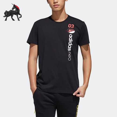 Adidas/阿迪达斯男子休闲运动T恤