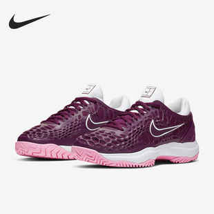918199 训练女士缓震轻便耐磨运动网球鞋 603 耐克官方正品 Nike