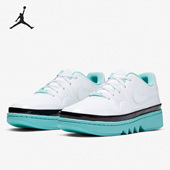 耐克正品 LACED女子低帮运动鞋 JESTER Nike LOW CU1255