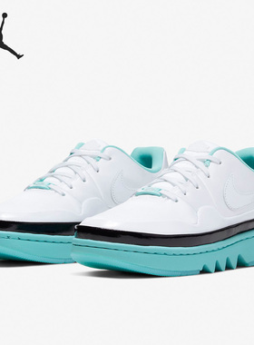 Nike/耐克正品 AJ 1 JESTER XX LOW LACED女子低帮运动鞋 CU1255