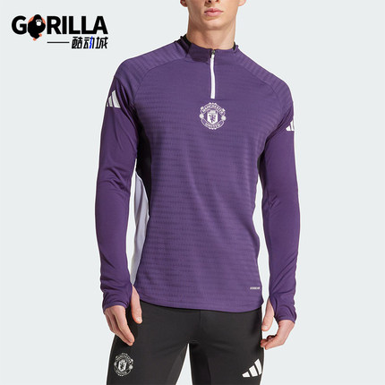 Adidas/阿迪达斯正品春秋男士运动足球复古弹力透气长袖T恤JP3133