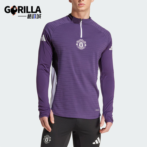 Adidas/阿迪达斯正品春秋男士运动足球复古弹力透气长袖T恤JP3133