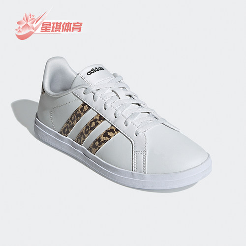 阿迪达斯女士轻便运动板鞋经典