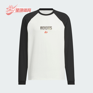 LNY SHIRT男士 T恤JM5676 Adidas 篮球长袖 阿迪达斯正品
