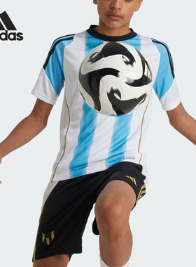 Adidas/阿迪达斯官方正品MESSI TR JSY Y 大童足球短袖球衣IZ2998