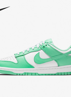 Nike/耐克正品 Dunk Low 当季新款女子运动休闲鞋 DD1503-105