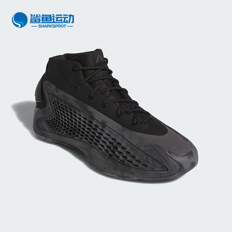 Adidas/阿迪达斯正品AE 1 ASCENT男女签名版专业篮球鞋IG6668,运动鞋new,运动休闲鞋,淘宝优惠券,粉丝福利购,淘宝优惠卷