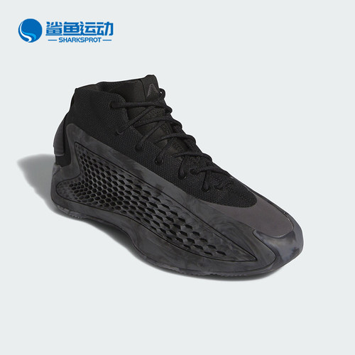 阿迪达斯男女休闲鞋IG6668