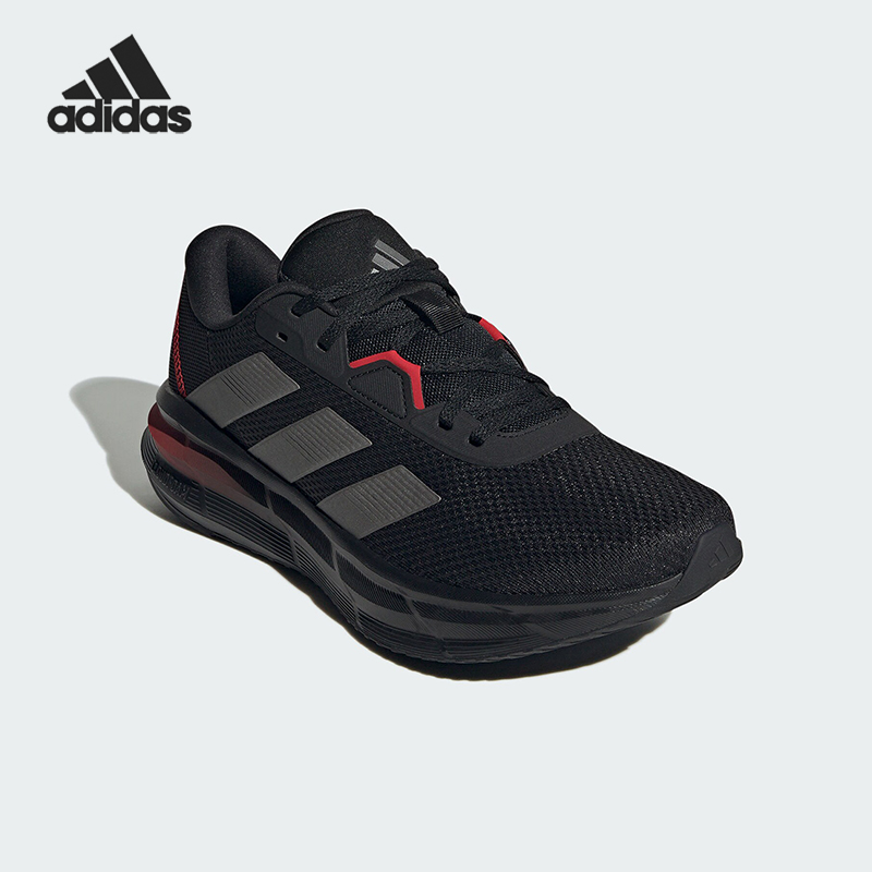 阿迪达斯男子跑步鞋ID8755