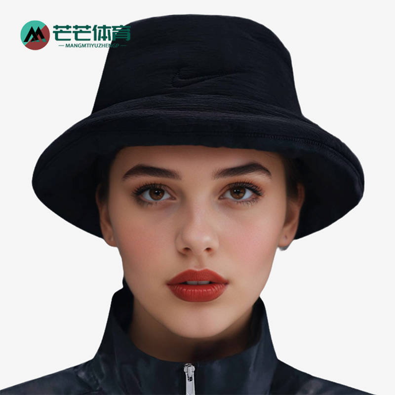 Nike/耐克正品Apex Puffle男女夹棉蓬松经典保暖渔夫帽IF8853-010
