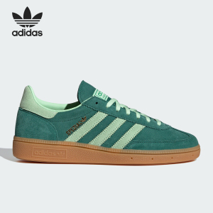 Adidas/阿迪达斯官方正品三叶草女士复古经典运动板鞋T头鞋IE5896