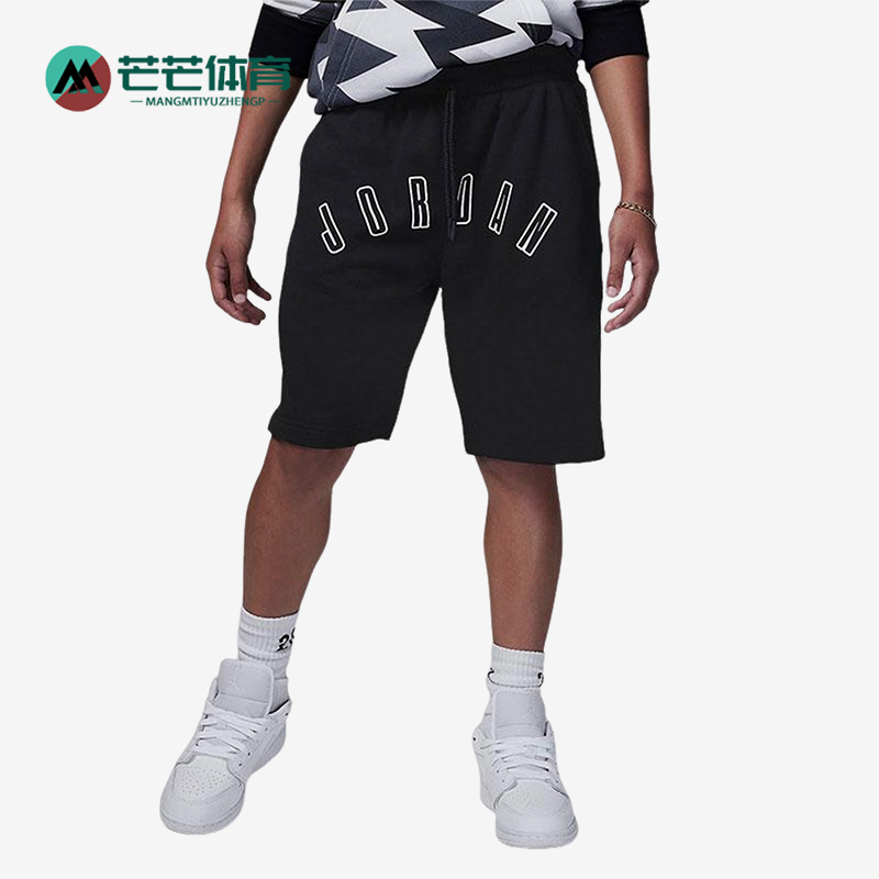 Nike/耐克正品JORDAN大童篮球字母印花透气运动短裤FV2808-010