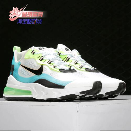 CT1265-300运动鞋Nike/耐克正品