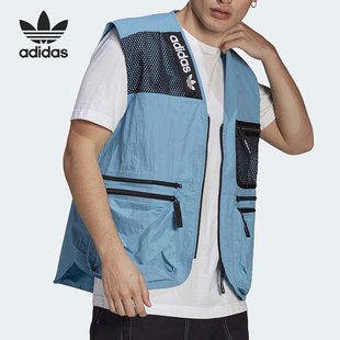 ADV VEST 阿迪达斯官方正品 男子马甲GN2352 Adidas CARGO 三叶草