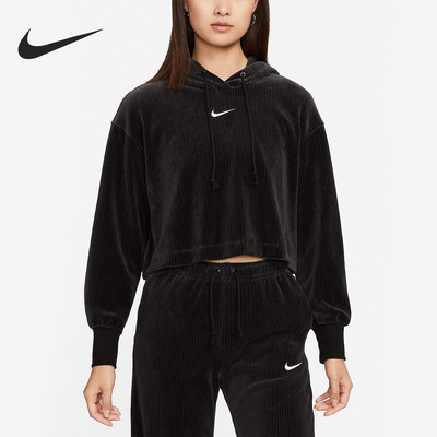 Nike/耐克正品Sportswear 女子短款灯芯绒连帽卫衣DQ5928-010