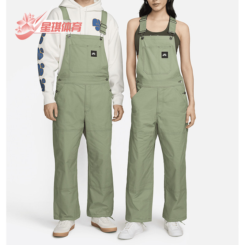 Nike/耐克男女运动滑板背带裤