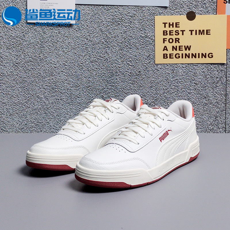 休闲板鞋Puma/彪马低帮21