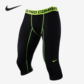 耐克正品 运动透气中长裤 当季 Nike 新款 男子休闲时尚 586931 017