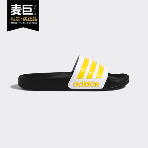 adidas阿迪达斯正品沙滩鞋拖鞋