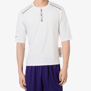 Nike/耐克正品新款男轻薄速干合身直筒跑步短袖T恤AQ6387-100
