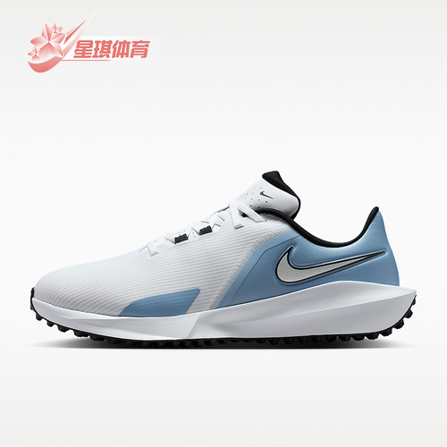 Nike/耐克正品Infinity G NN男女同款高尔夫经典运动鞋FN0565-105