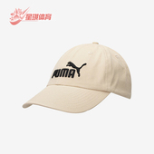 运动遮阳鸭舌帽024357 Puma 男女户外休闲经典 2025新款 彪马正品