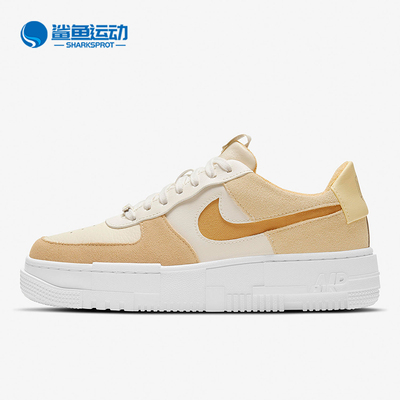 耐克女子运动板鞋DH3856-100