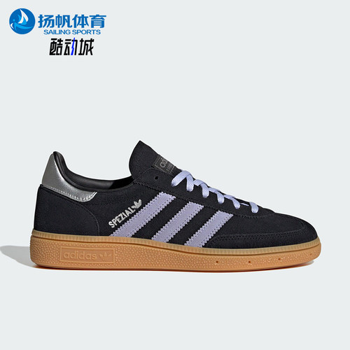 Adidas/阿迪达斯正品三叶草女士复古训练休闲运动板鞋JS2909