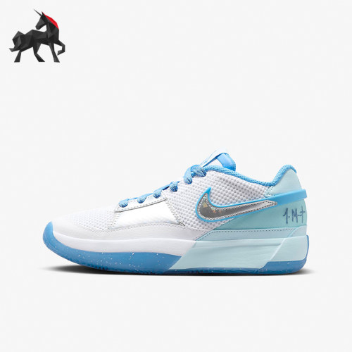 Nike/耐克正品大童篮球鞋