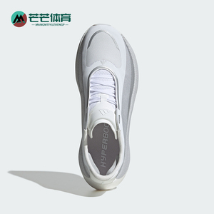 Adidas/阿迪达斯正品夏季男士低帮厚底潮流缓震运动跑步鞋KK0288