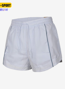 Nike/耐克正品梭织休闲短裤新款女白色经典轻盈短裤FV7501-423