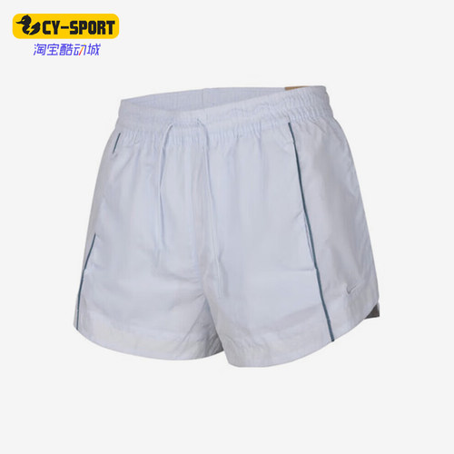 Nike/耐克正品梭织休闲短裤新款女白色经典轻盈短裤FV7501-423