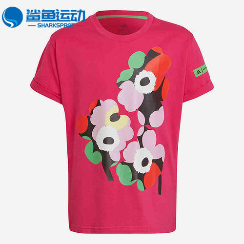 Adidas/阿迪达斯正品夏季新款MARIMEKKO大童运动短袖T恤 HA4032