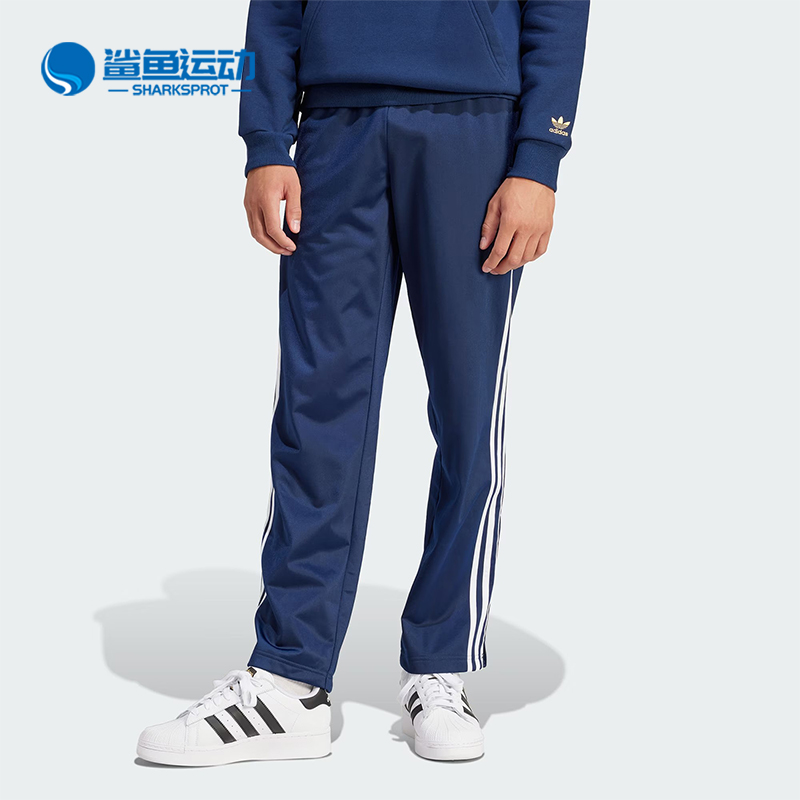 阿迪达斯男士复古运动长裤