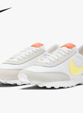 Nike/耐克官方正品 DBREAK 女子复古轻盈华夫鞋休闲运动鞋CK2351