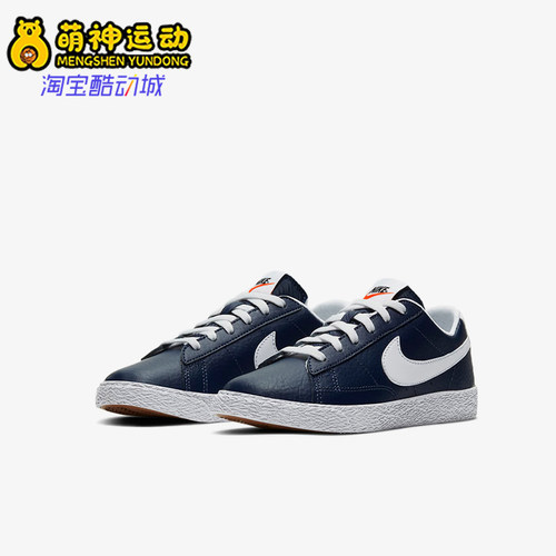 Nike/耐克正品中小童运动防滑耐磨轻便低帮板鞋CZ7579-400
