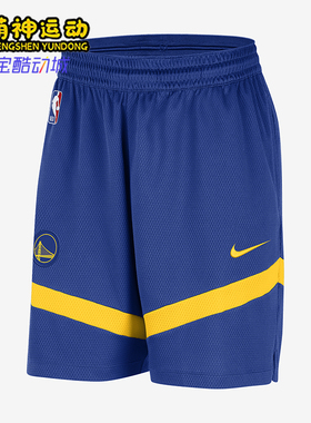 Nike/耐克正品Dri-FIT男士休闲松紧腰顺滑亲肤运动短裤FB4020-495