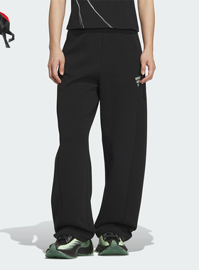 Adidas/阿迪达斯正品FOS W DK PNT1女士休闲针织宽松长裤KS0068