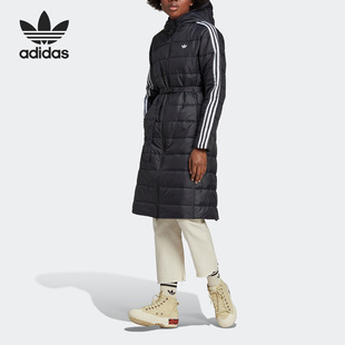 Adidas/阿迪达斯三叶草女子运动中长款连帽棉服HK5253