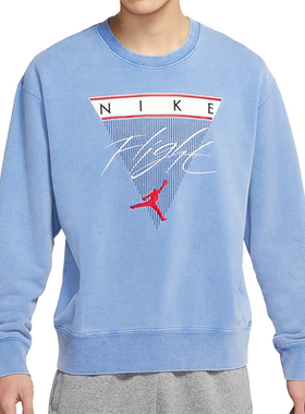 nike/耐克正品2021圆领休闲卫衣