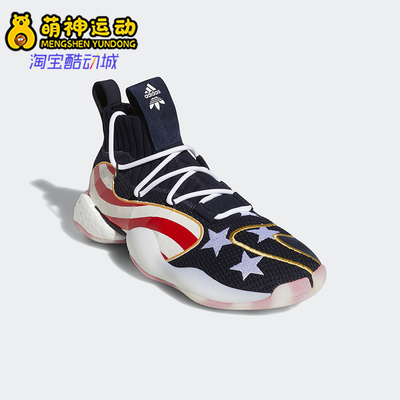 阿迪达斯男女经典天足运动鞋