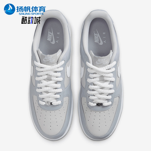 男士 2025新款 耐克正品 001 运动板鞋 HV9405 空一号低帮经典 Nike