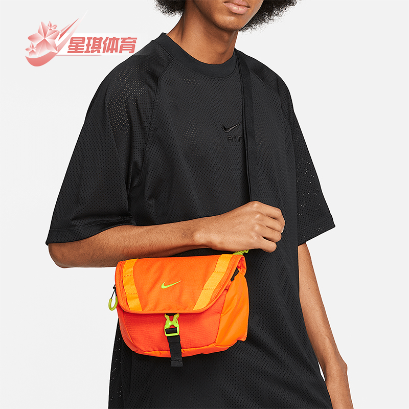 耐克正品男女通用腰包