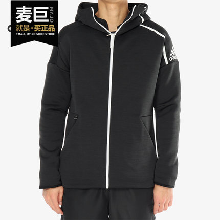 Adidas/阿迪达斯正品2019新款 ZNE 3.0 FR男子运动针织夹克DM5543