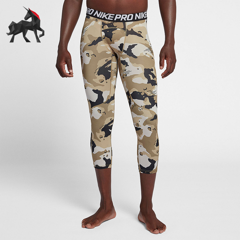 Nike/耐克正品PRO男子紧身透气篮球运动训练舒适七分裤AQ1198-268
